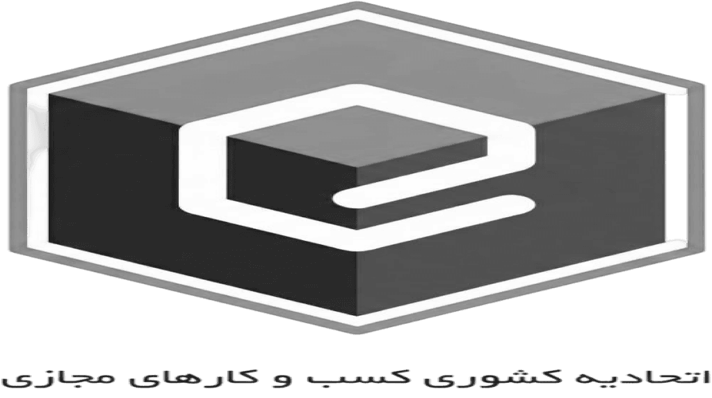 ساماندهی